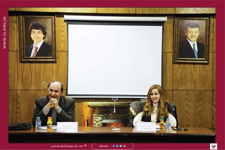 محاضرة في الإسراء  عن صورة الملك في الصحافة الفرنسية