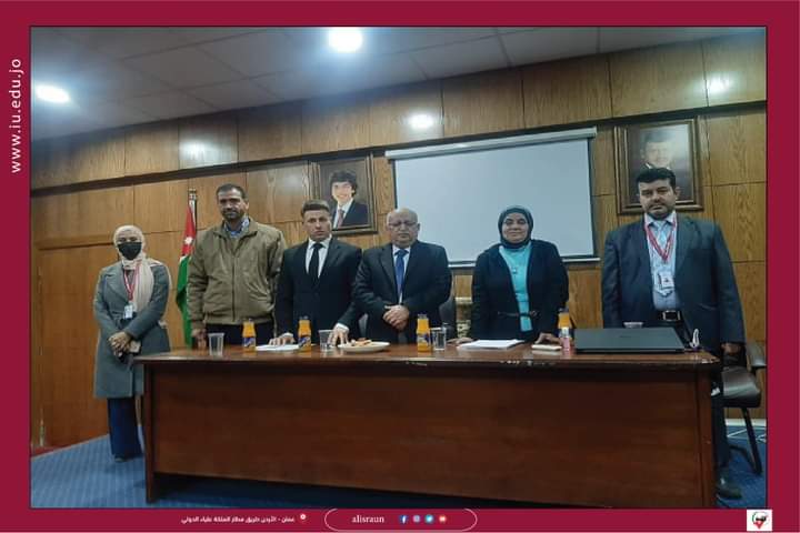 كلية العلوم التربوية في  الإسراء   تنظم محاضرة بعنوان  اللغة العربية وعلاقاتها بالذكاء الإصطناعي 