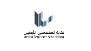 إطلاق مشروع حاضنة الأعمال للمهندسين الزراعيين في مأدبا