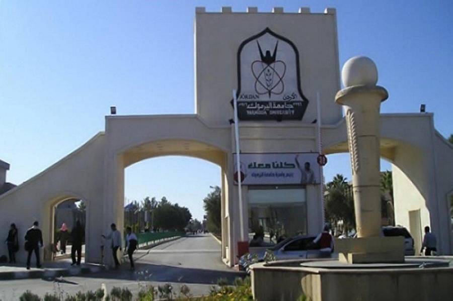 رئيس جامعة اليرموك يصرح بشأن مشاجرة حدثت في الجامعة.