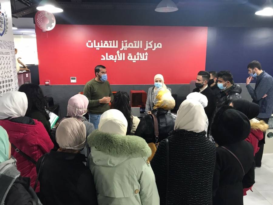 زيارة طلبة كلية الاميرة رحمة الجامعية الى مؤسسة ولي العهد