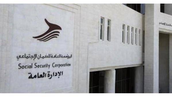 الضمان تكشف أعداد المُستفيدين من منافعها التأمينية لشهر كانون أول 2021