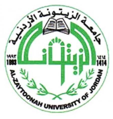 جامعة الزيتونة بحاجة لتعيين اعضاء هيئة تدريسية