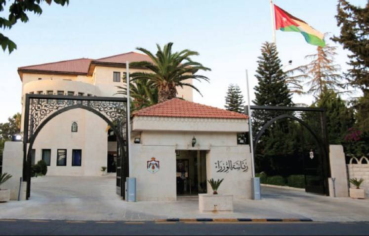 الحكومة تلغي حقك تعرف وتعيد هيكلة اعلام الرئاسة فك وإلغاء وتركيب ودمج