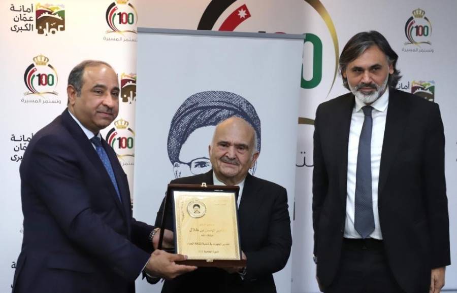 الأمير الحسن يتسلم جائزة صناع السلام