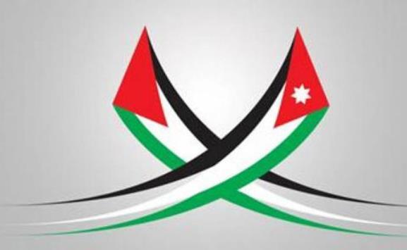 الأردن يشاطر فلسطين الحزن