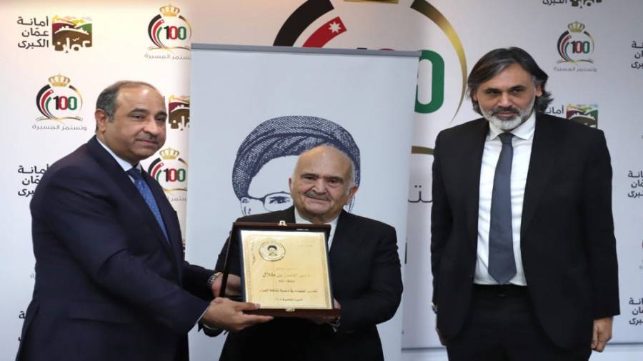 الأمير الحسن يتسلم جائزة صناع السلام