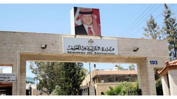 36815 طالبا وطالبة يتقدمون لامتحان الثانوية العامة السبت