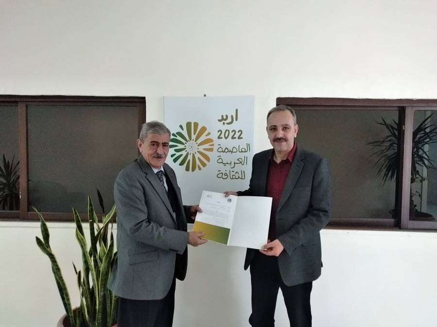 مذكرة تفاهم بين المكتب التنفيذي وربطة الكتاب الاردنيين