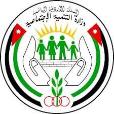 تعميم صادر عن وزارة التنمية الاجتماعية