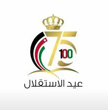 إربد: ورشة توعوية حول أهميه تلقي المطعوم ضد فيروس كورونا