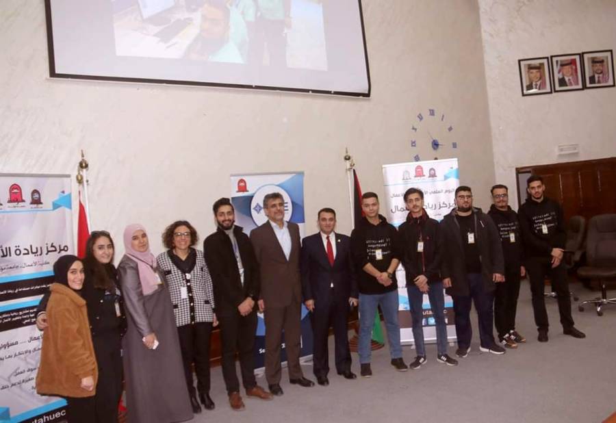 افتتاح فرع لمنظمة مهندسي الكهرباء والإلكترونيات بمؤتة