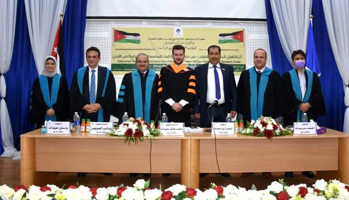 مناقشة أول رسالة ماجستير في جدارا في إدارة المشاريع الهندسية للطالب المراشدة