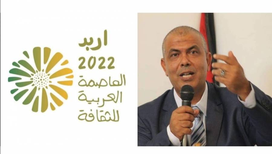 المصري لنيروز : لجنة الشعر والقصة والرواية باشرت باستقبال طلبات الهيئات الثقافية