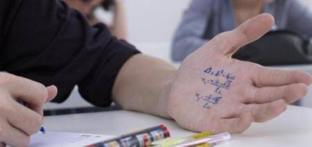 92 مخالفة خلال امتحان التكميلي للثانوية العامة