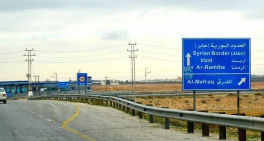 الجمارك تحبط تهريب مخدرات في جمرك جابر