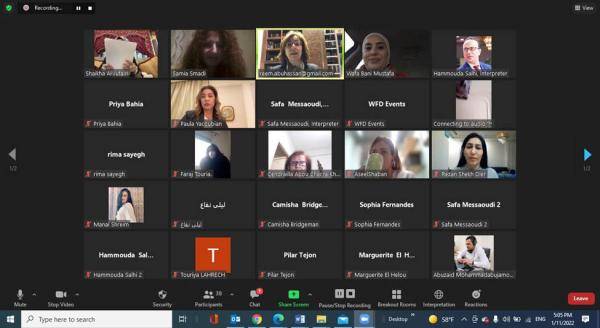 بني مصطفى: الأردن تمكّن من إدخال المرأة لأول مرة ضمن الدستور