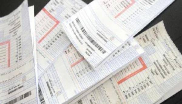 رسميا .. إطلاق الموقع الالكتروني لدعم فاتورة الكهرباء (رابط)