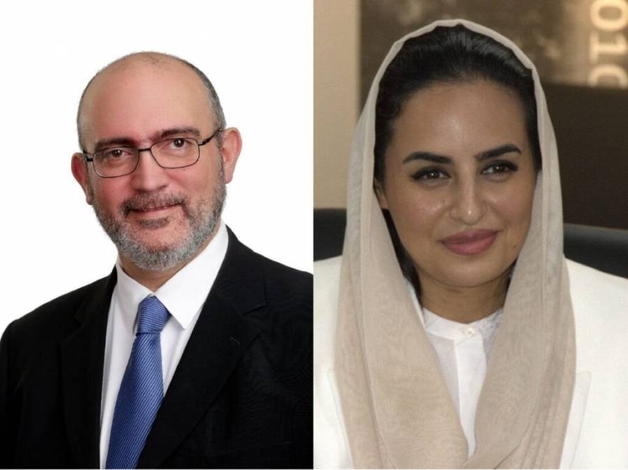 جمعية إنتاج عضو في منظمة التعاون الرقمي