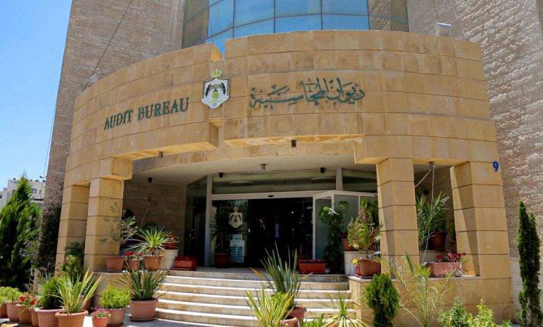 رئيس ديوان المحاسبة يوضح حقيقة تعرضه لضغوطات خارجية