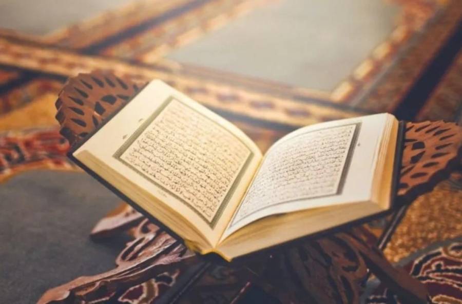 الطالبة صبا صخر الشلول أتمت حفظ القران الكريم كاملًا