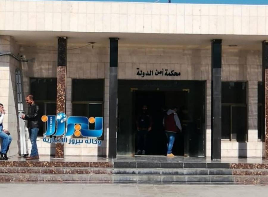 محكمة أمن الدولة تمهل متهمين لتسليم أنفسهم  أسماء