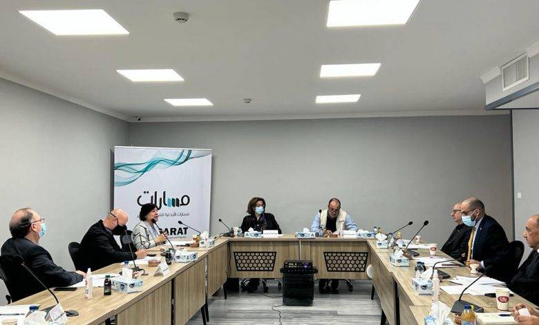 “مسارات” تطرح حلقة نقاشية حول الفئات المستثناة من الانضمام للأحزاب السياسية