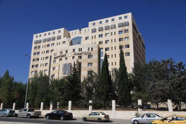 مراكز فحص كورونا الجمعة