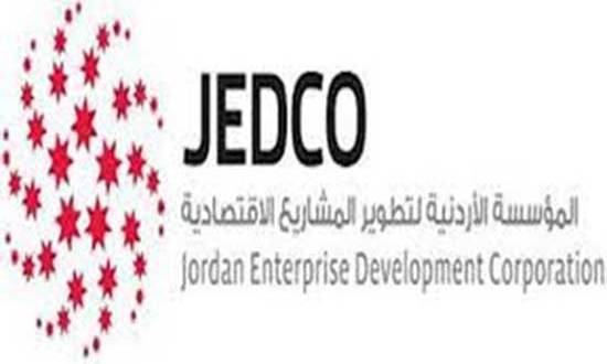 اقرار نظام معدل للتنظيم الإداري للمؤسسة الأردنية لتطوير المشاريع الاقتصادية جدكو