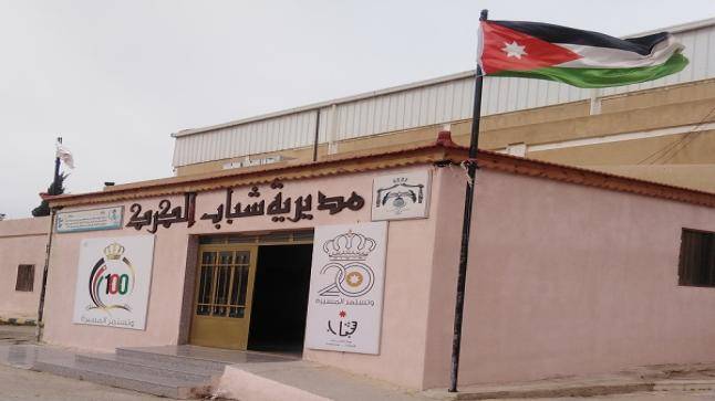 ورشة توعوية بأهمية المطاعيم بمركز شابات ذات راس.