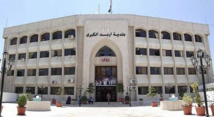 بلدية إربد تنشر أرقامًا للطوارئ