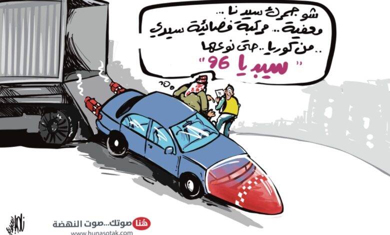 أردنيون يعتزمون شراء مركبات فضائية