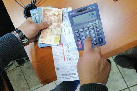تعرفة الكهرباء تشعل تويتر الأردن بهاشتاغ #مش_دافع