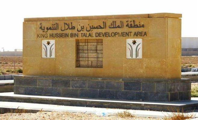 المفرق التنموية استقطبت 50 مصنعاً باستثمار ربع مليار دينار