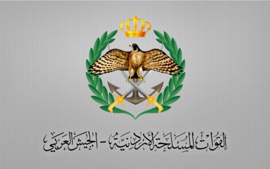 القيادة العامة للقوات المسلحة تنعى الشهيد النقيب محمد الخضيرات