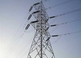 2255 ميغاواط الحمل الكهربائي الأعلى خلال المنخفض الحالي