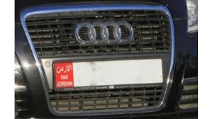 مديرية تتبع المركبات الحكومية تستعيد مركبة حكومية بعد ساعة من سرقتها