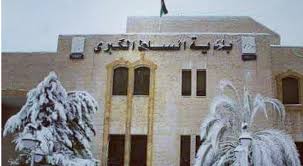 بلدية السلط تتعامل مع عدد من الحوادث جراء المنخفض الجوي