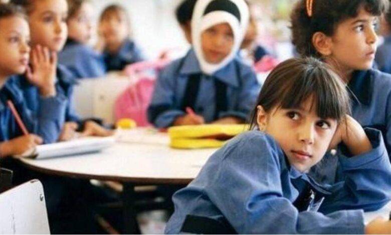 التربية توضح اللغط الحاصل حول العطلة