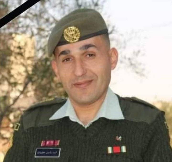 الشهيد النقيب محمد الخضيرات