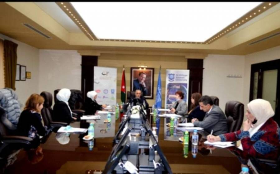 الاجتماع الأول للمجلس الاستشاري الخاص بمركز صحة المرأة في جامعة عمان الأهلية