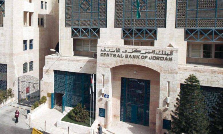 تأخير دوام البنوك ليوم الثلاثاء