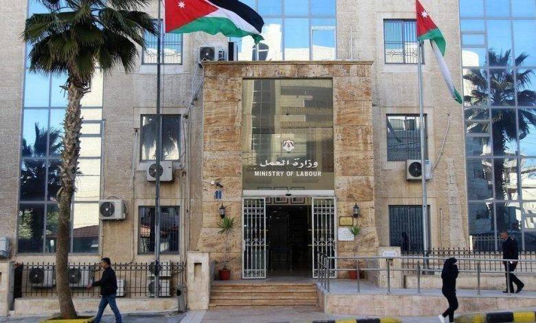 الحكومة تطلق مشروع التشغيل في الأردن 2030