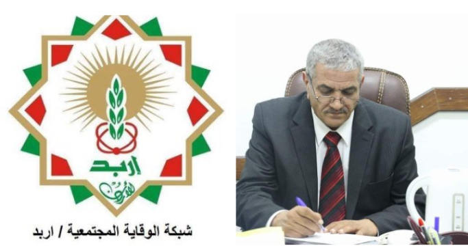 إربد: مبادرة لتصحيح المفاهيم الخاطئة في الأمثال والروايات الشعبية