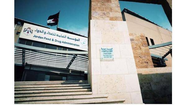 54956 زيارة تفتيشية نفذتها الغذاء و الدواء العام الماضي