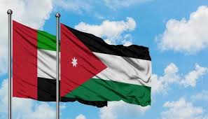 الأردن والإمارات يبحثان تطوير العلاقات الاقتصادية والاستثمارية