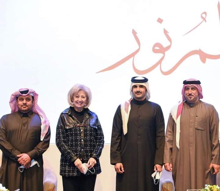 وزيرة الثقافة تزور معرض الدوحة الدولي للكتاب و تلتقي وزير الثقافة القطري