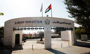 انطلاق معرض المنتجات الإيرانية غدا