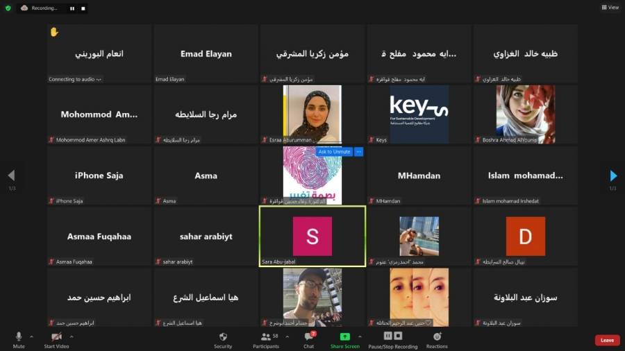 بصمة وطن تنفذ حوارية بعنوان الدعم النفسي الاجتماعي في جرش