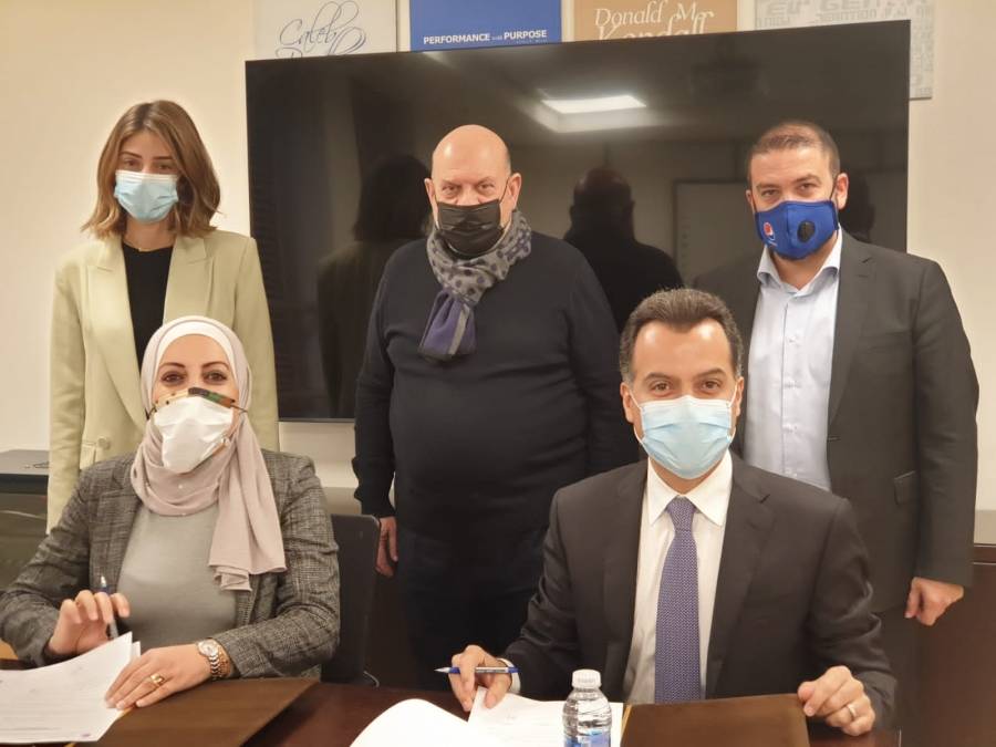 الصناعات الغذائية توقع عقد عمل جماعي لتحسين ظروف عمال شركة بيبسي